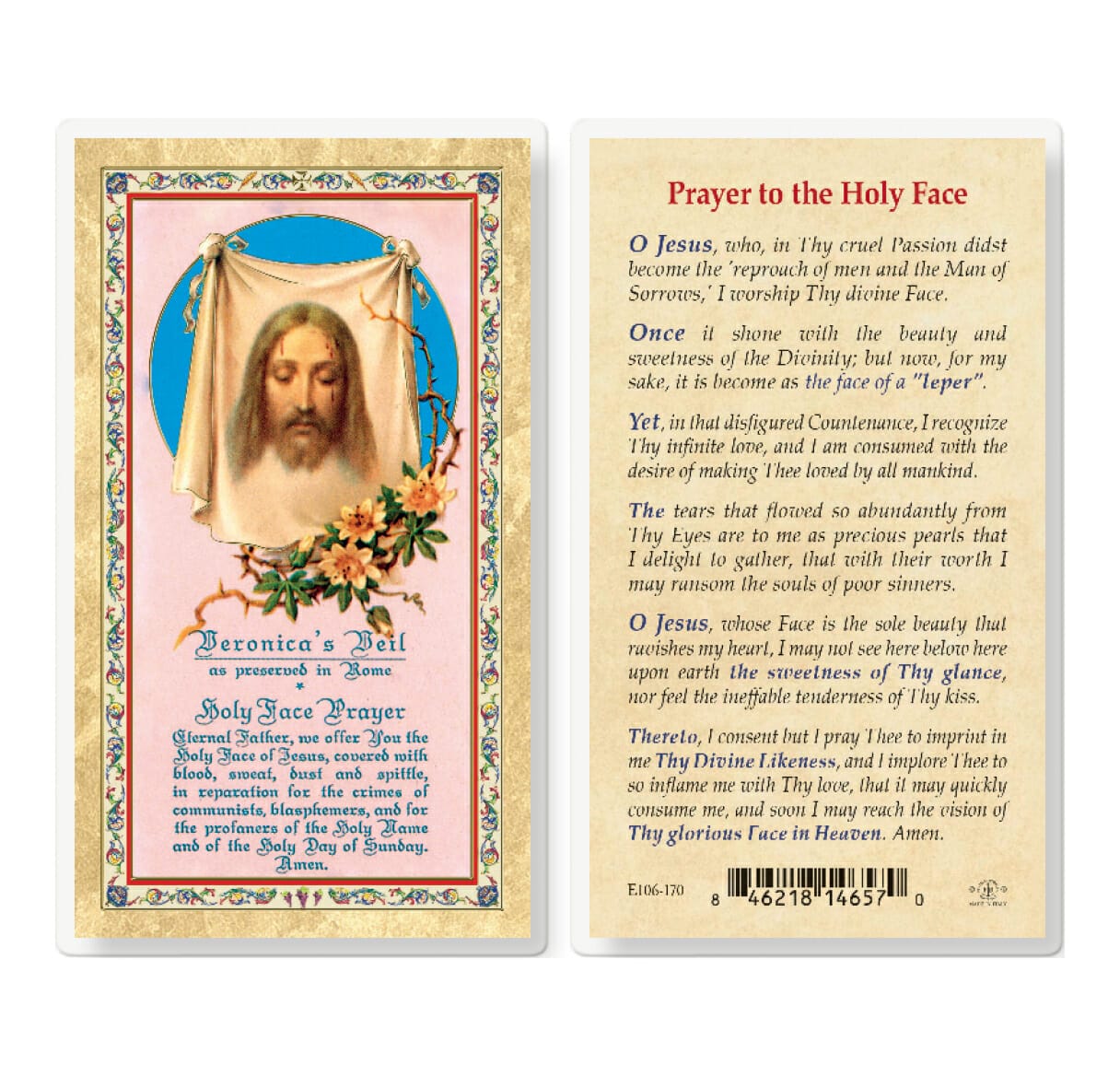 Prayer to the Holy Face Gold-Stamped Laminated Holy Card - 25 Pack ...