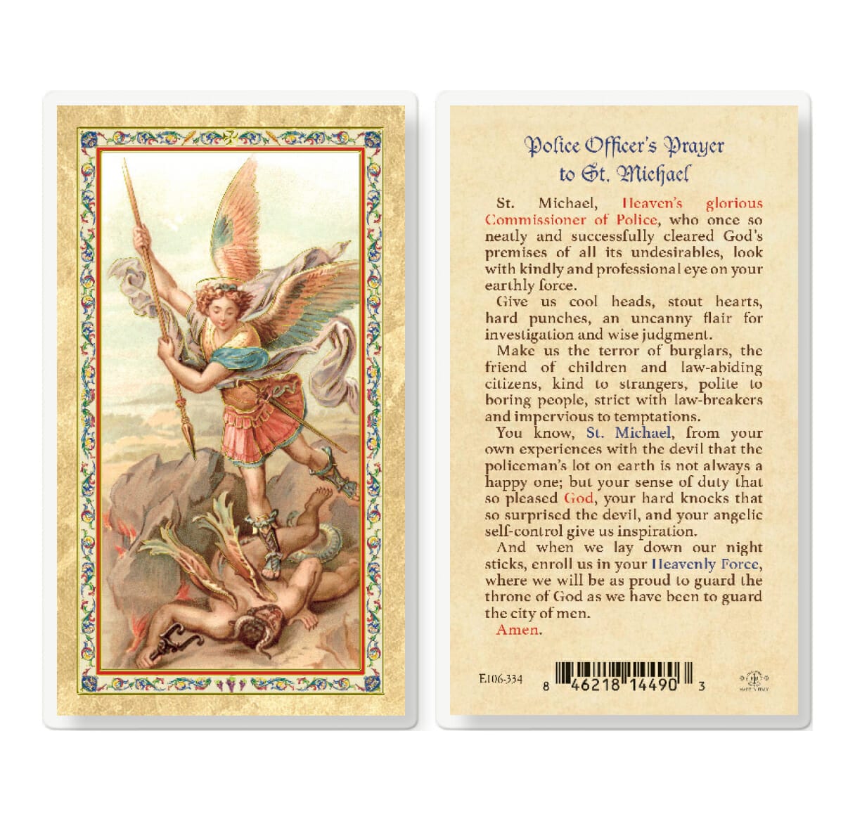 Policeman's Prayer - St. Michael Gold-Stamped Laminated Holy Card - 25 Pack