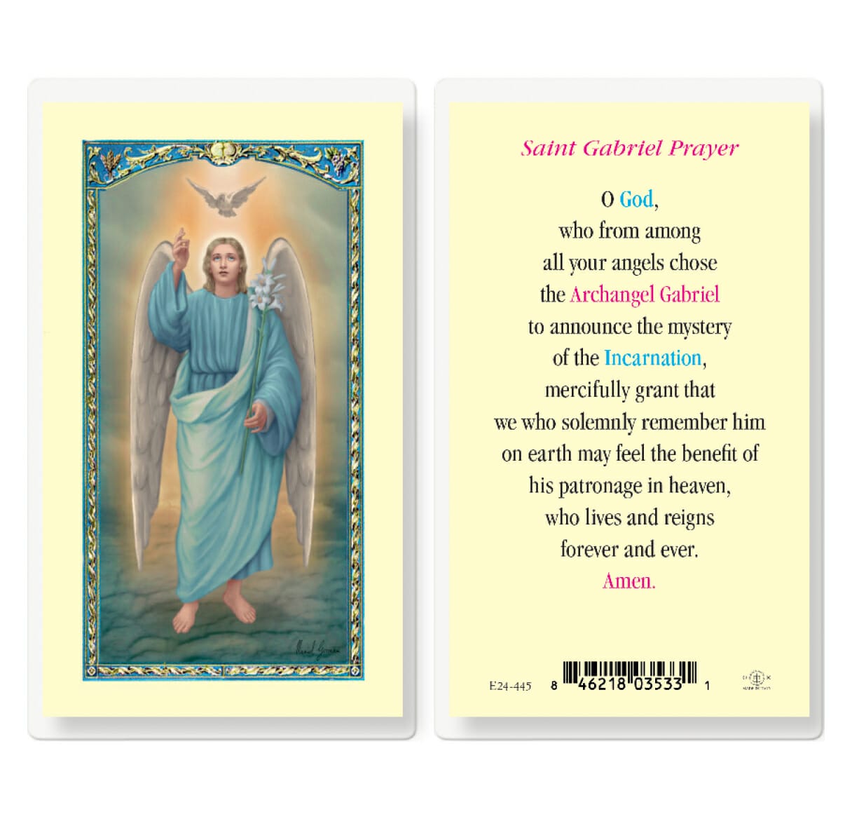 Saint Gabriel Laminated Holy Card - 25 Pack - Buy Religious Catholic Store